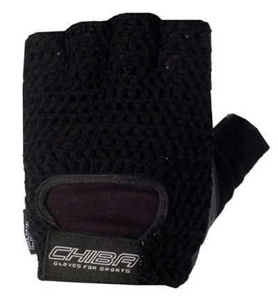 Gants de sport Athletic Fitness - Chiba.